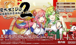 催眠术动漫2nd,揭秘梦境深处的神秘力量